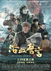 hormycraftv桃子移植