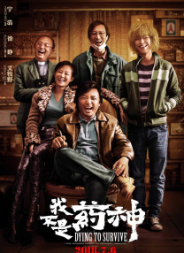 第一视角调教